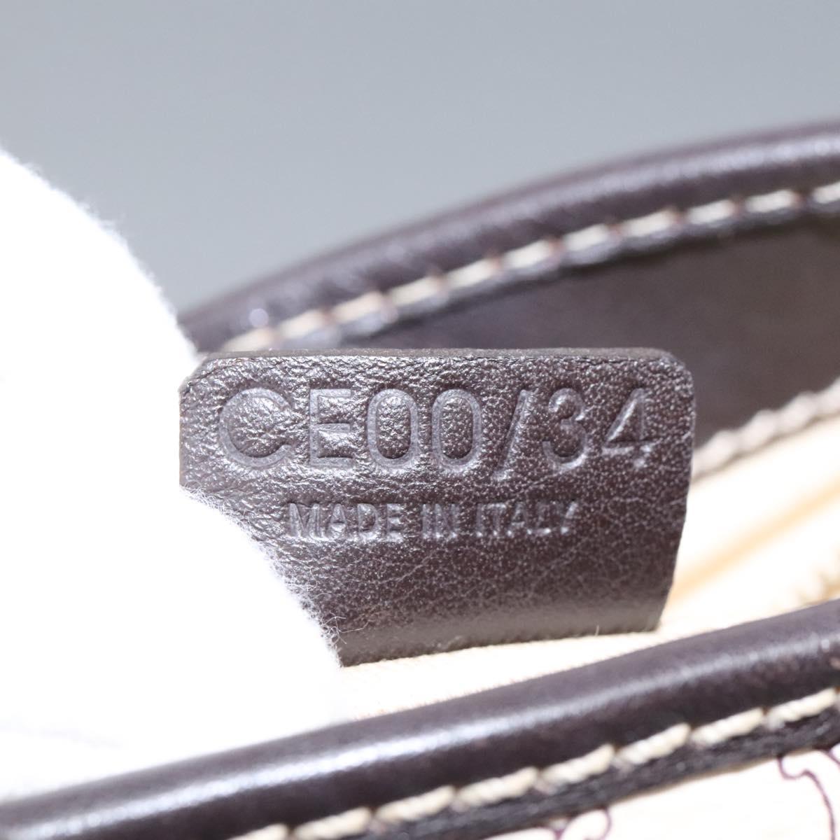 Céline Macadam White Canvas Shoulder Bag (Pre-Owned)