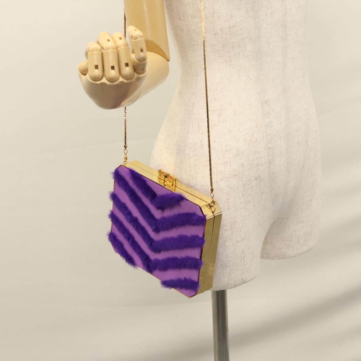 Versace Purple Silk Shoulder Bag (Pre-Owned)