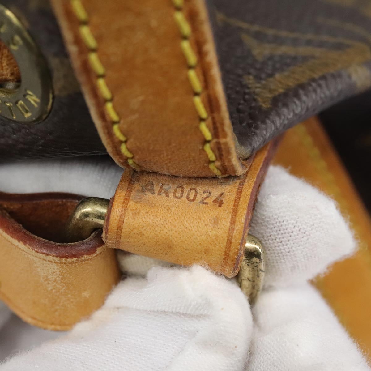 Louis Vuitton Noe Brown Canvas Handbag (Pre-Owned)