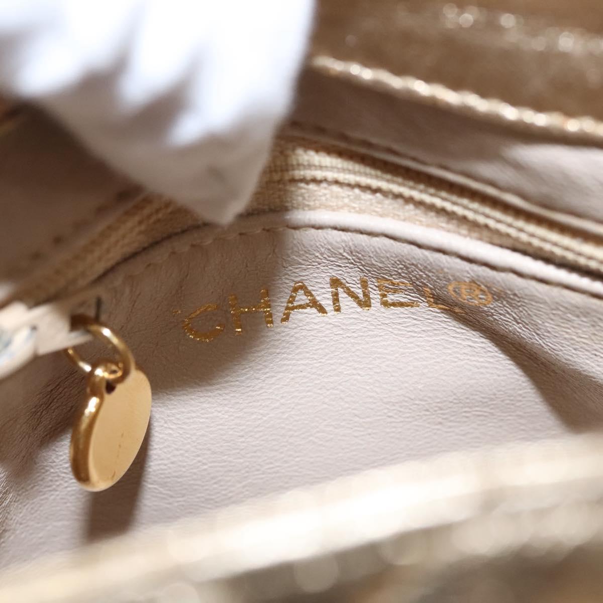 Chanel Quilted Gold Leather Shoulder Bag (Pre-Owned)