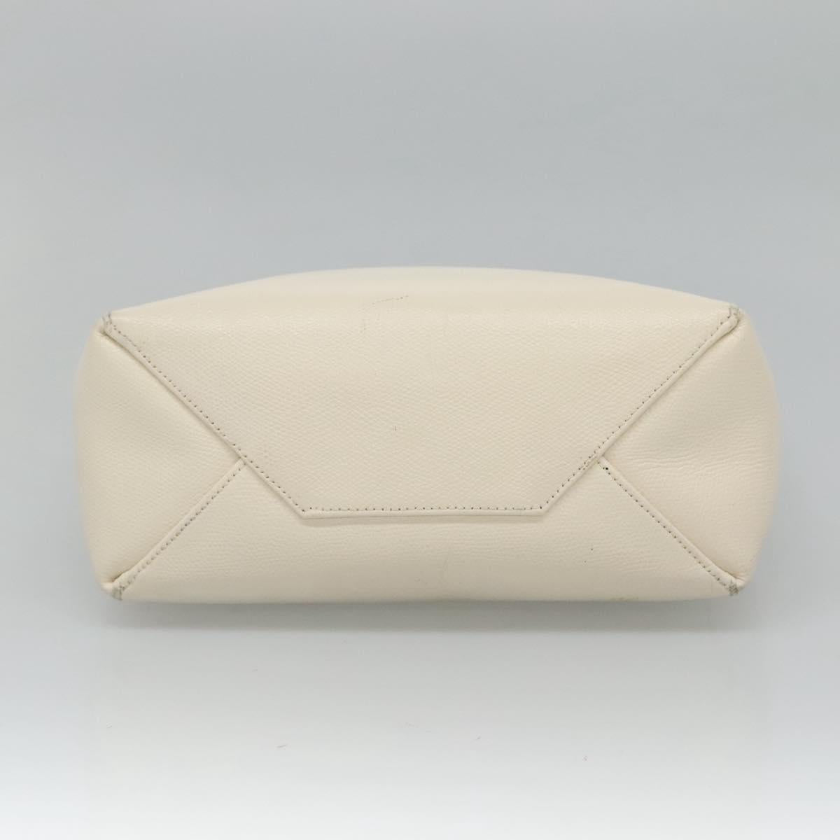Céline Cabas Vertical Beige Leather Shoulder Bag (Pre-Owned)