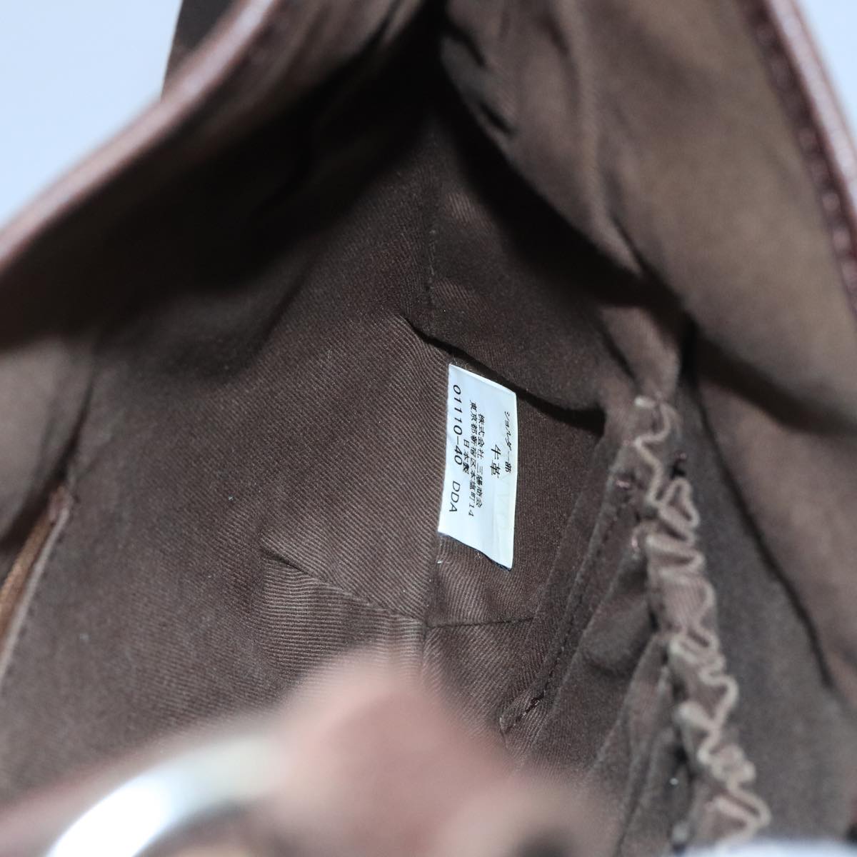 Burberry Blue Label Beige Suede Shoulder Bag (Pre-Owned)