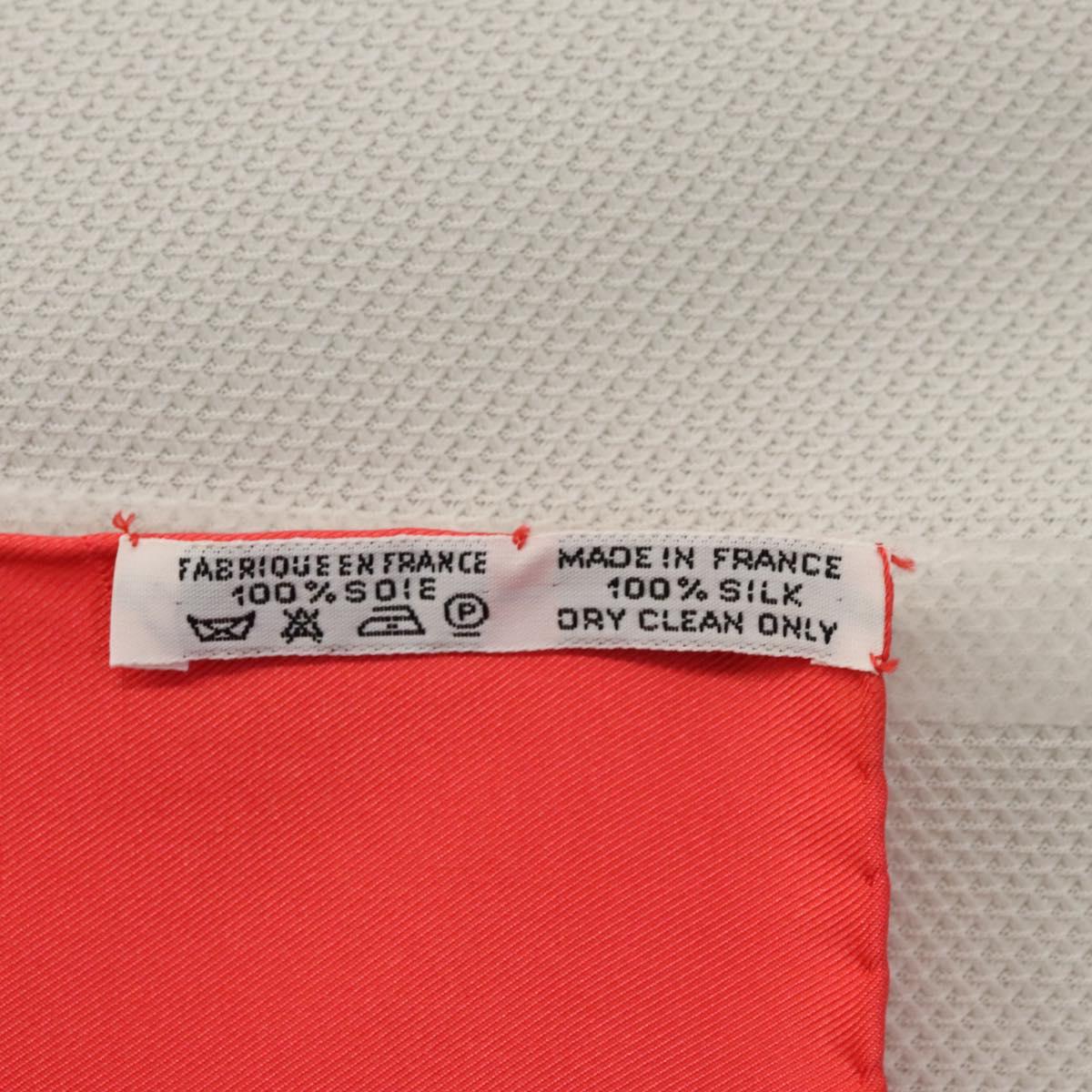 Hermès Red Silk Scarf (Pre-Owned)