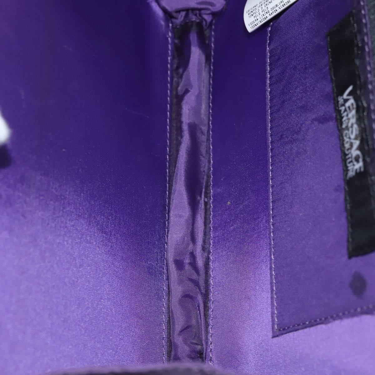 Versace Purple Silk Shoulder Bag (Pre-Owned)