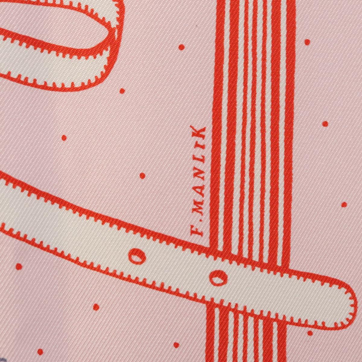 Hermès Carré 90 Multicolour Silk Scarf (Pre-Owned)