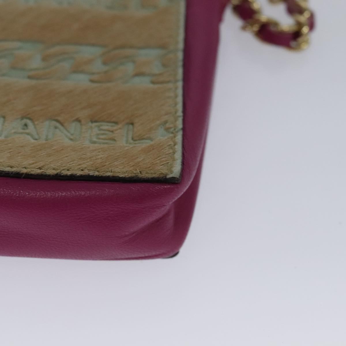 Chanel Cc Beige Faux Fur Clutch Bag (Pre-Owned)
