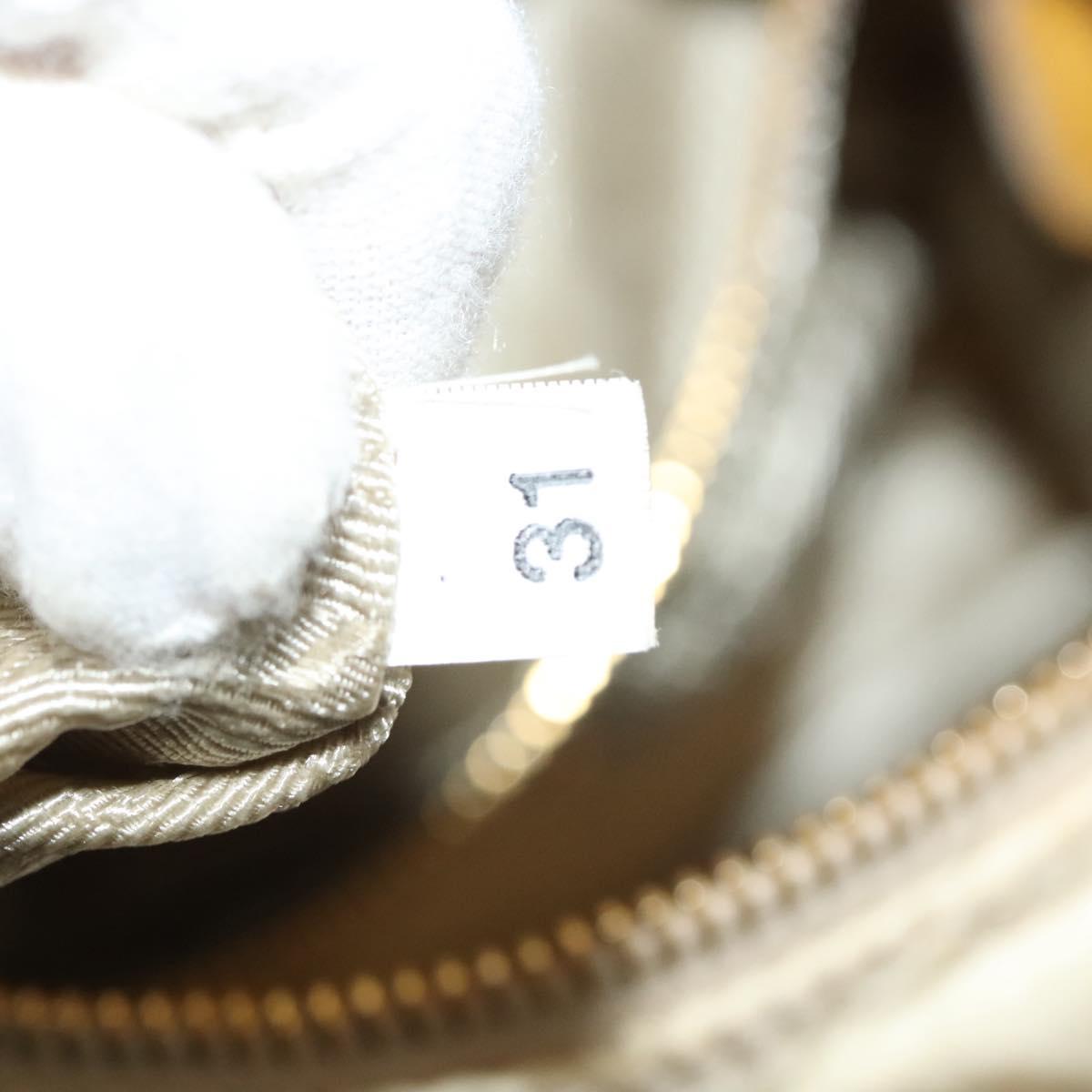 Prada Beige Nylon Shoulder Bag (Pre-Owned)