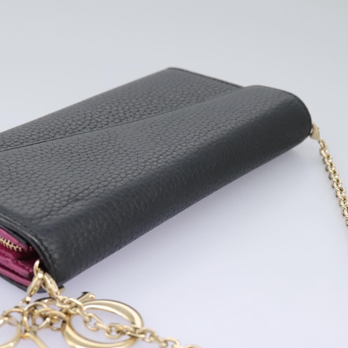 Dior Diorissimo Black Leather Wallet (Pre-Owned)