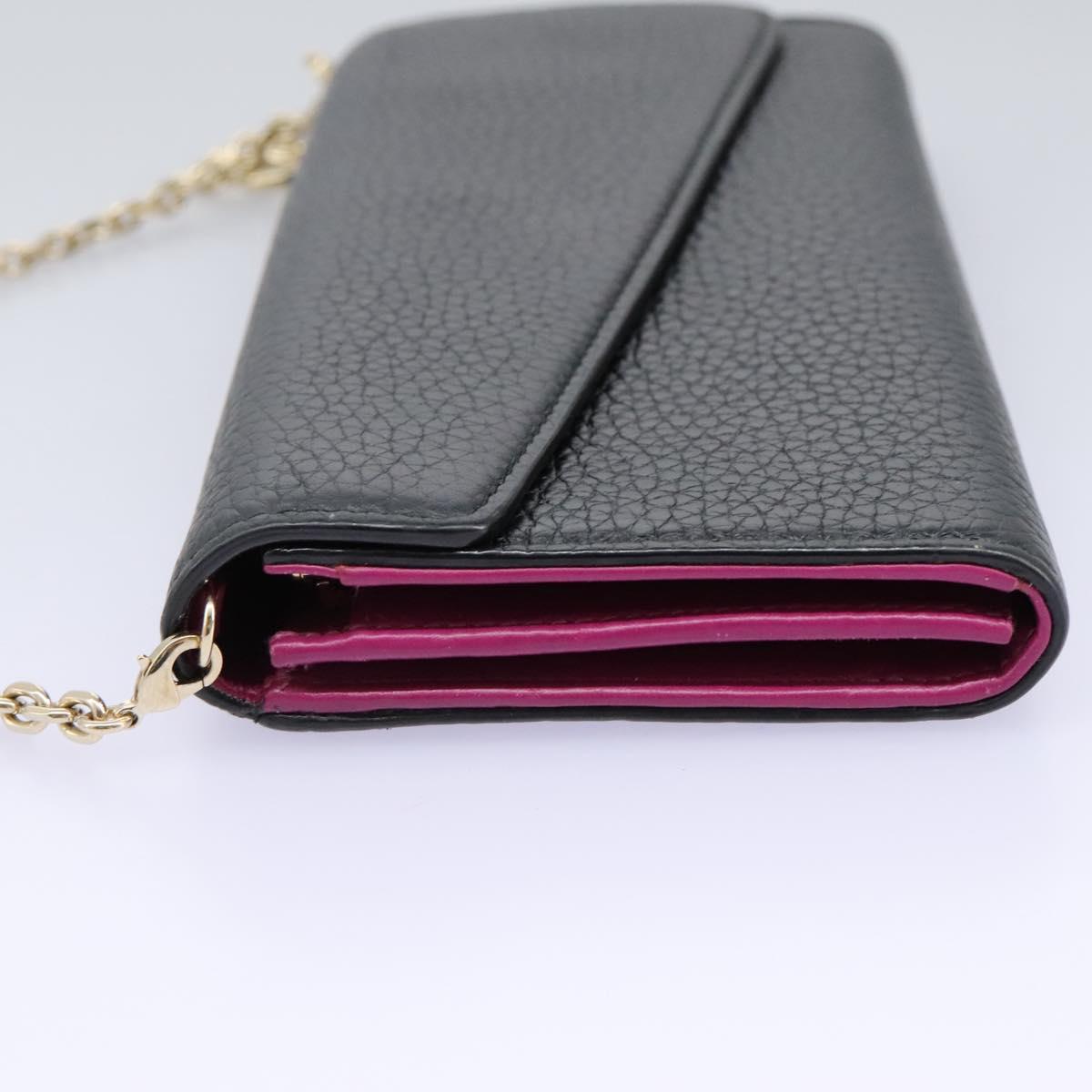 Dior Diorissimo Black Leather Wallet (Pre-Owned)