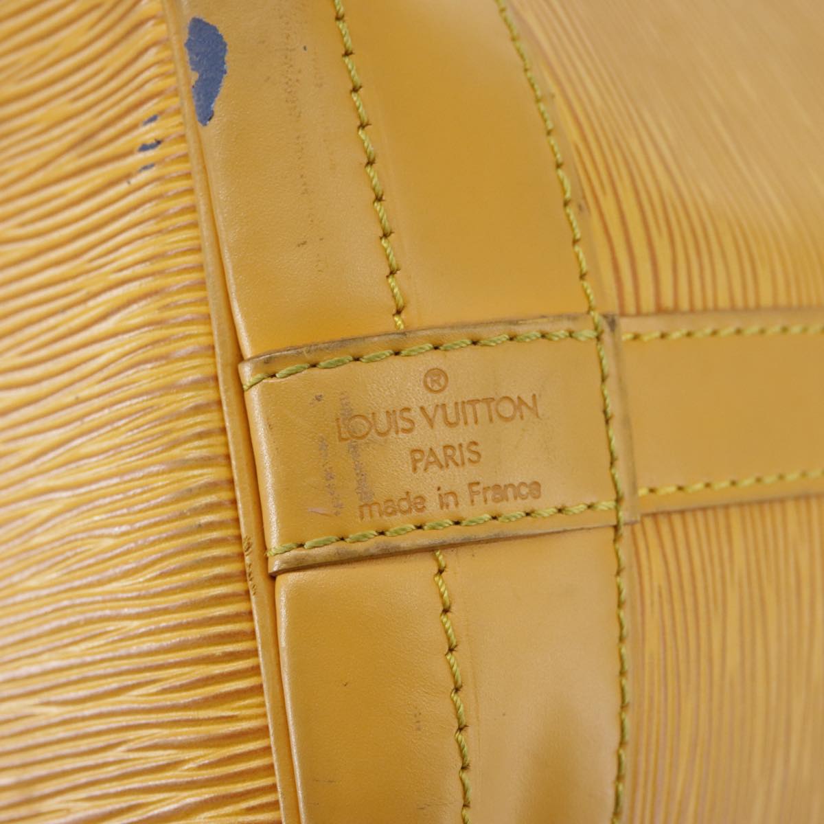 Louis Vuitton Noe Yellow Leather Shoulder Bag (Pre-Owned)