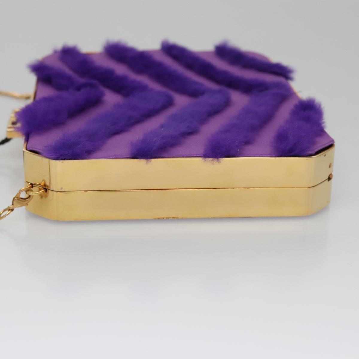 Versace Purple Silk Shoulder Bag (Pre-Owned)