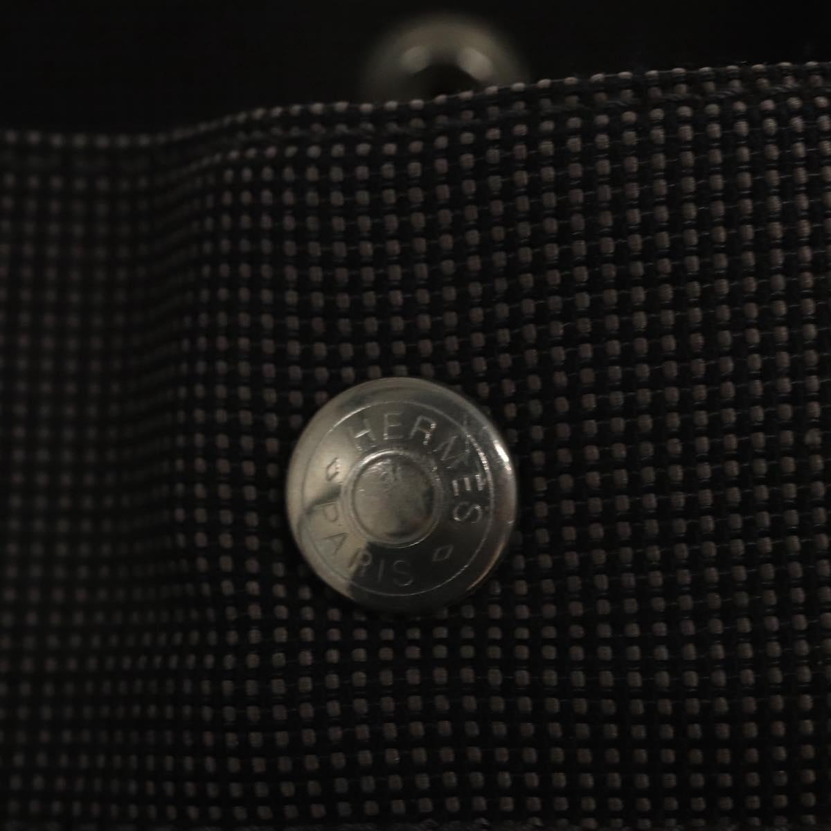 Hermès Herline Grey Canvas Tote Bag (Pre-Owned)