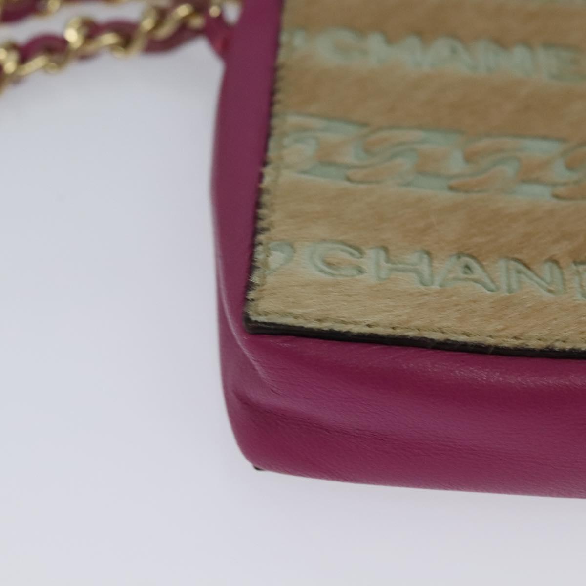 Chanel Cc Beige Faux Fur Clutch Bag (Pre-Owned)