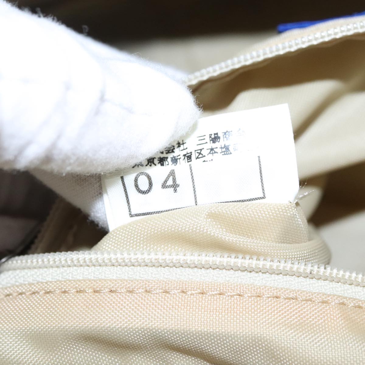 Burberry Blue Label Beige Synthetic Handbag (Pre-Owned)