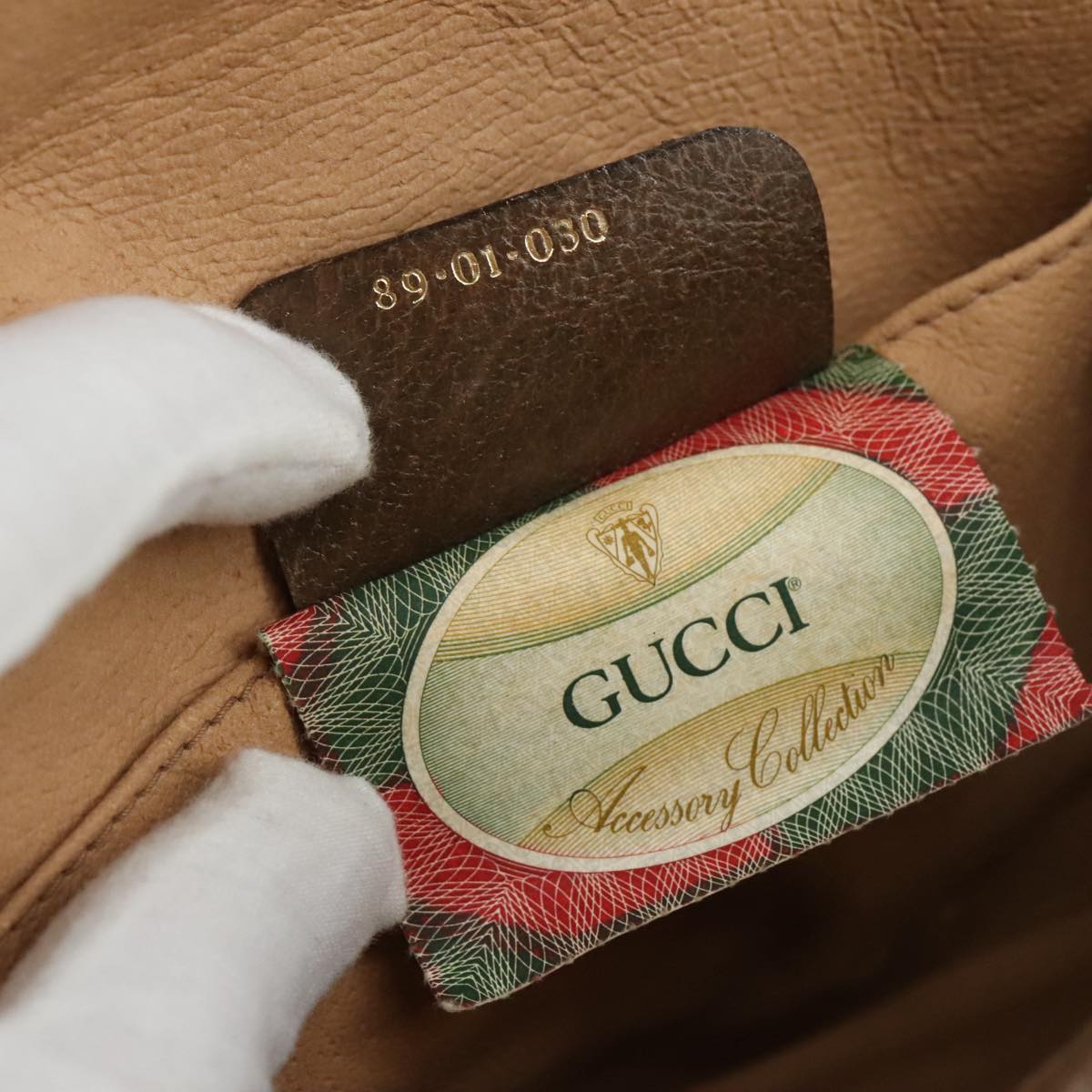 Gucci Ophidia Beige Canvas Clutch Bag (Pre-Owned)