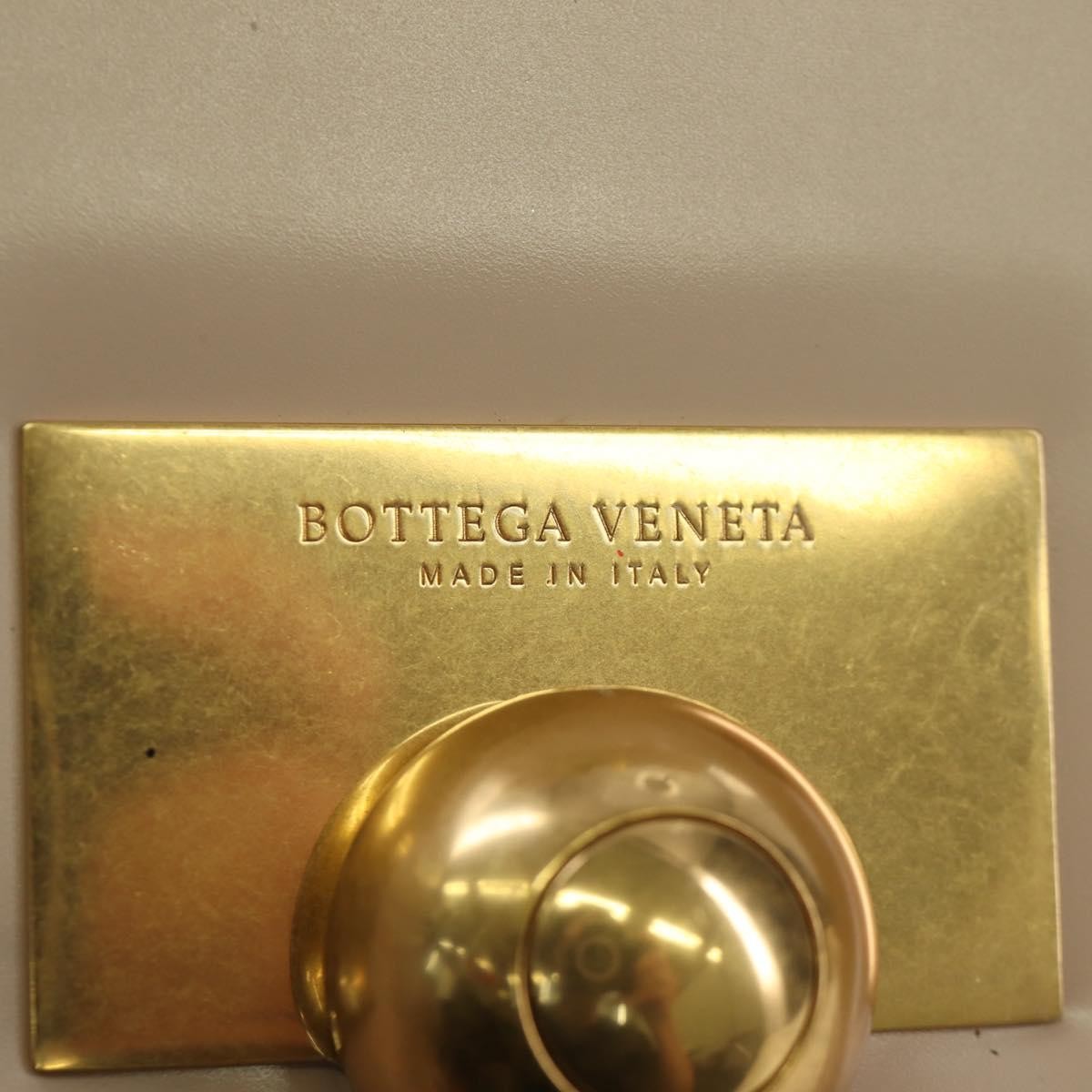 Bottega Veneta Bv Classic Textured Calfskin Beige Leather Handbag (Pre-Owned)
