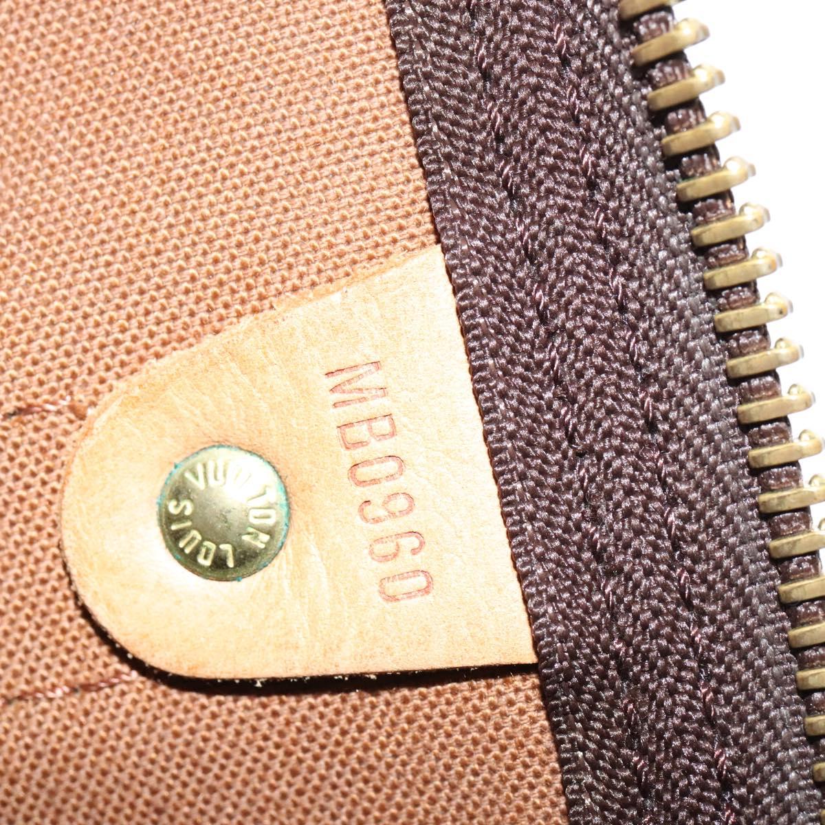 Louis Vuitton Keepall 50 Brown Canvas Travel Bag (Pre-Owned)