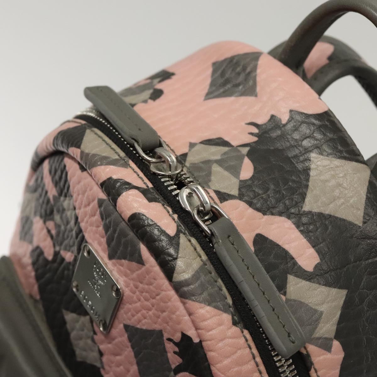 MCM Pink Canvas Backpack Bag (Pre-Owned)