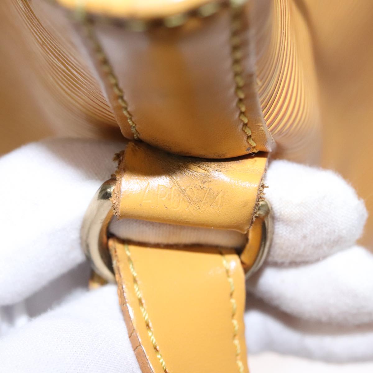 Louis Vuitton Petit Noé Yellow Leather Shoulder Bag (Pre-Owned)