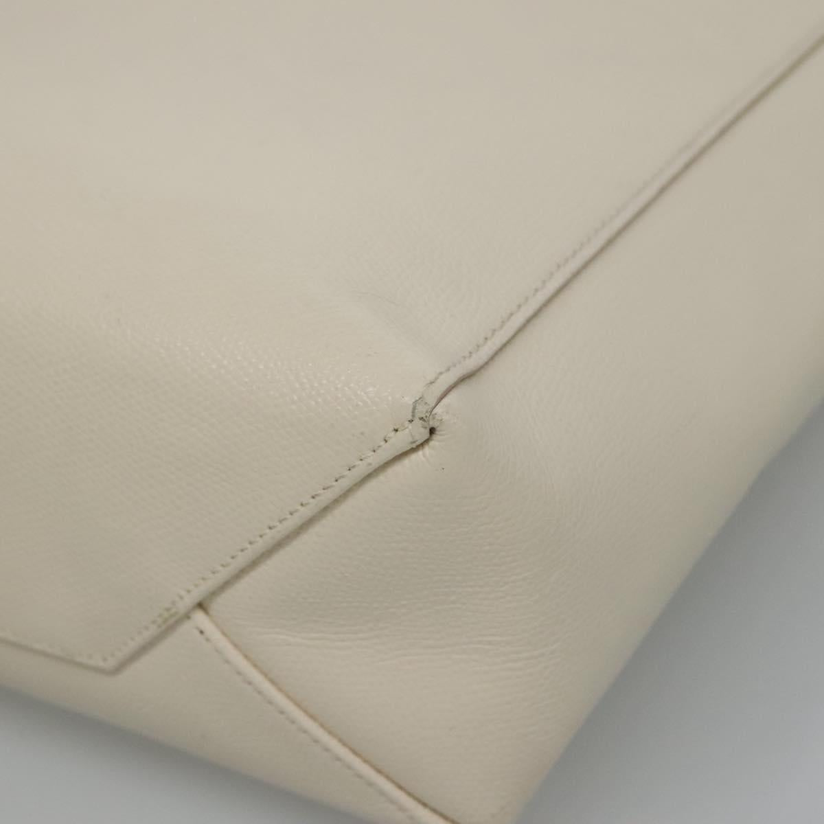 Céline Cabas Vertical Beige Leather Shoulder Bag (Pre-Owned)
