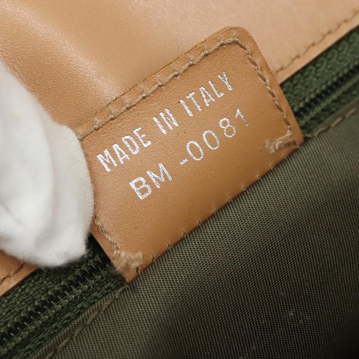 Dior Trotter Khaki Canvas Tote Bag (Pre-Owned)