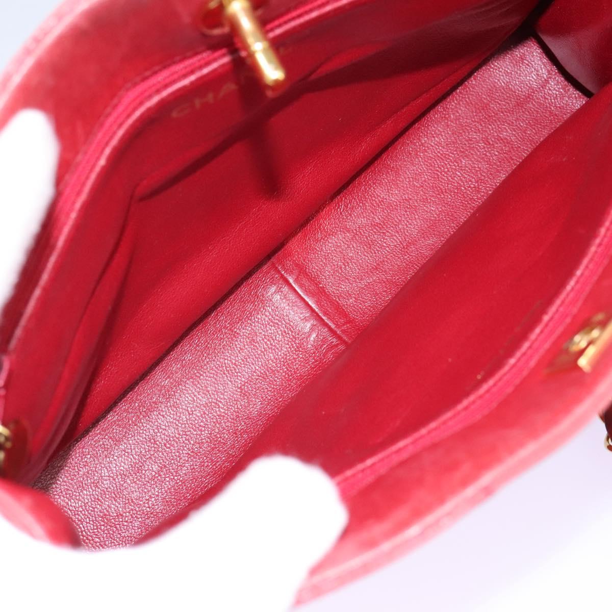Chanel Matelassé Red Leather Shoulder Bag (Pre-Owned)