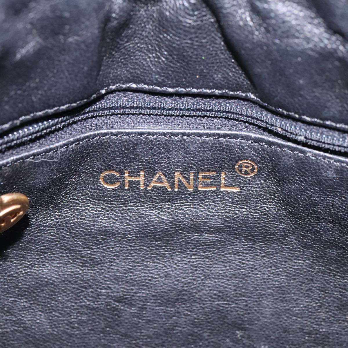 Chanel Bucket Black Leather Shoulder Bag (Pre-Owned)