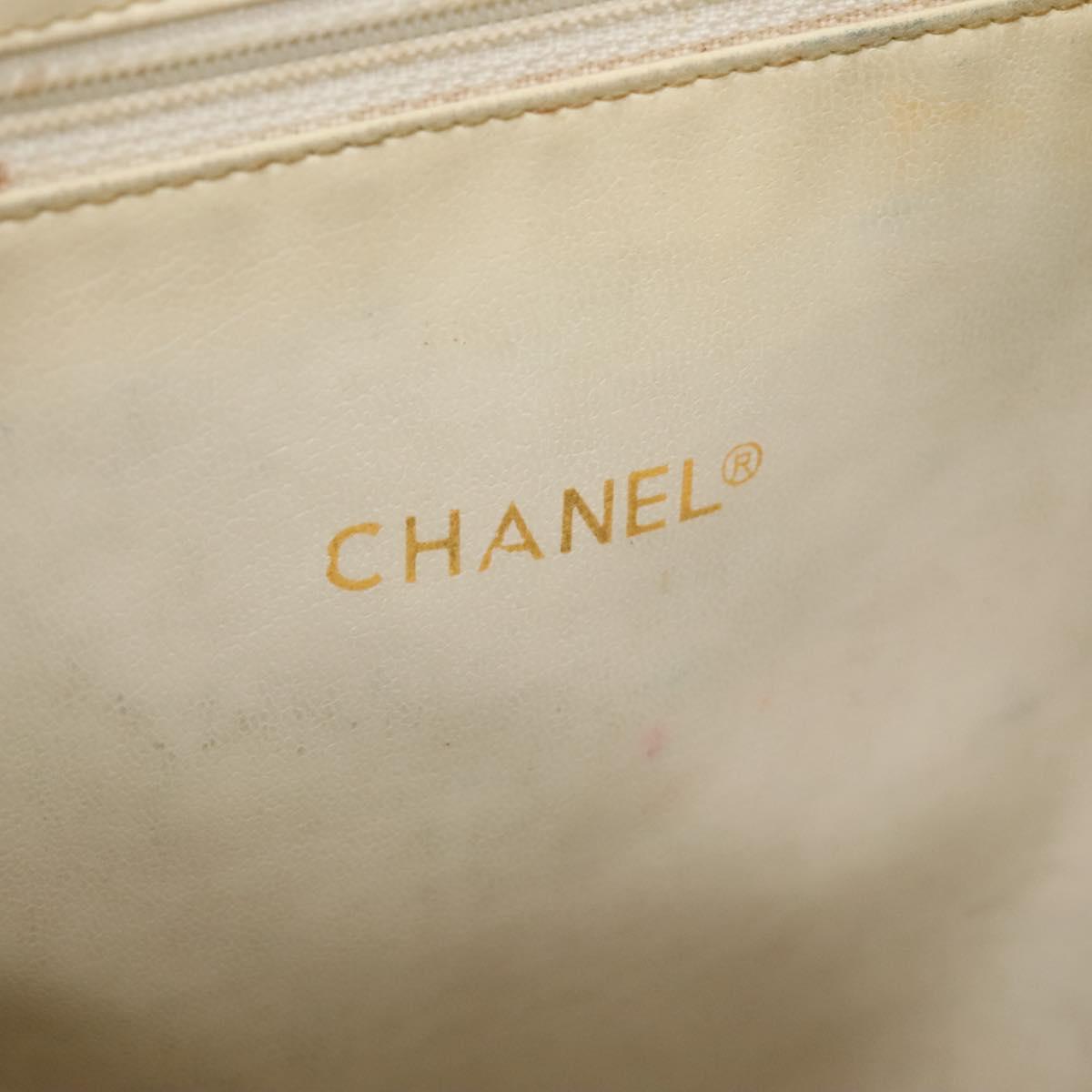 Chanel Cc Multicolour Canvas Tote Bag (Pre-Owned)