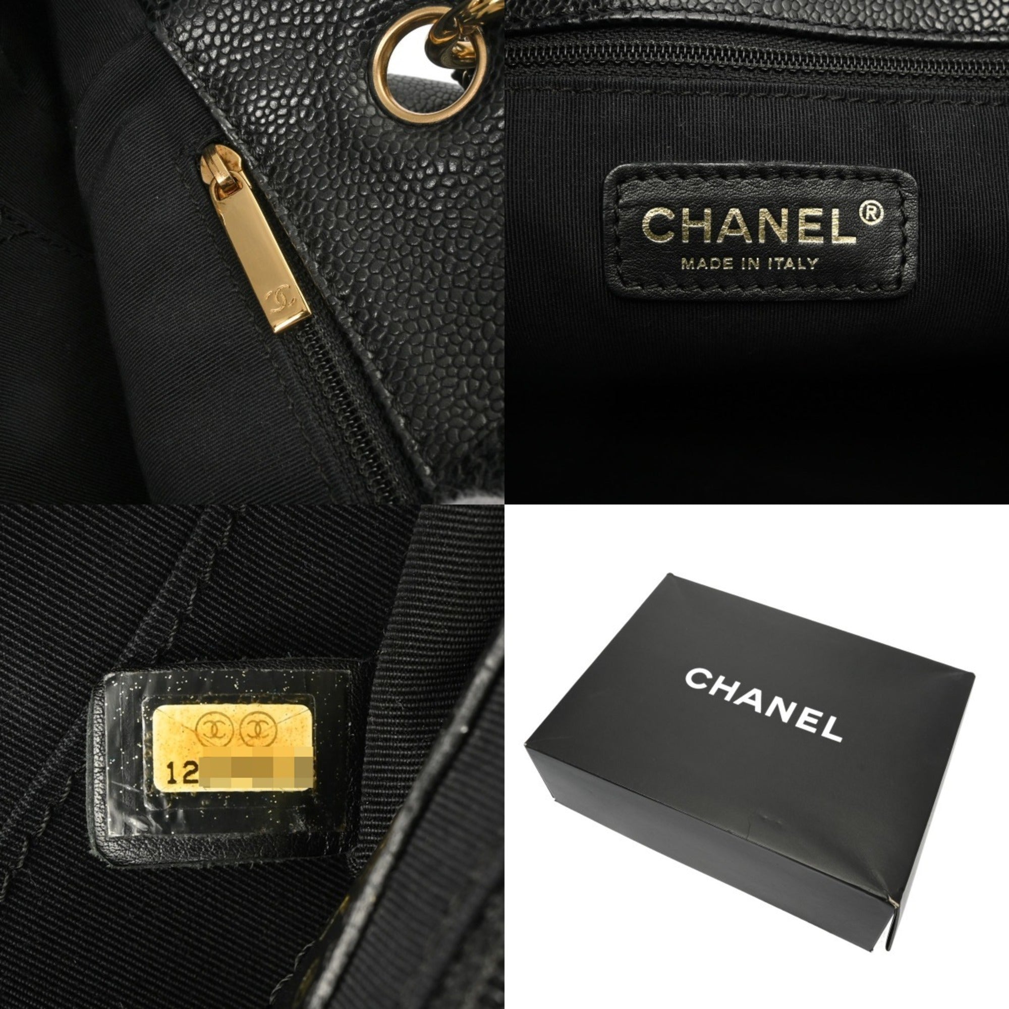 Chanel Black Grained Calfskin Tote Bag (Pre-Owned)