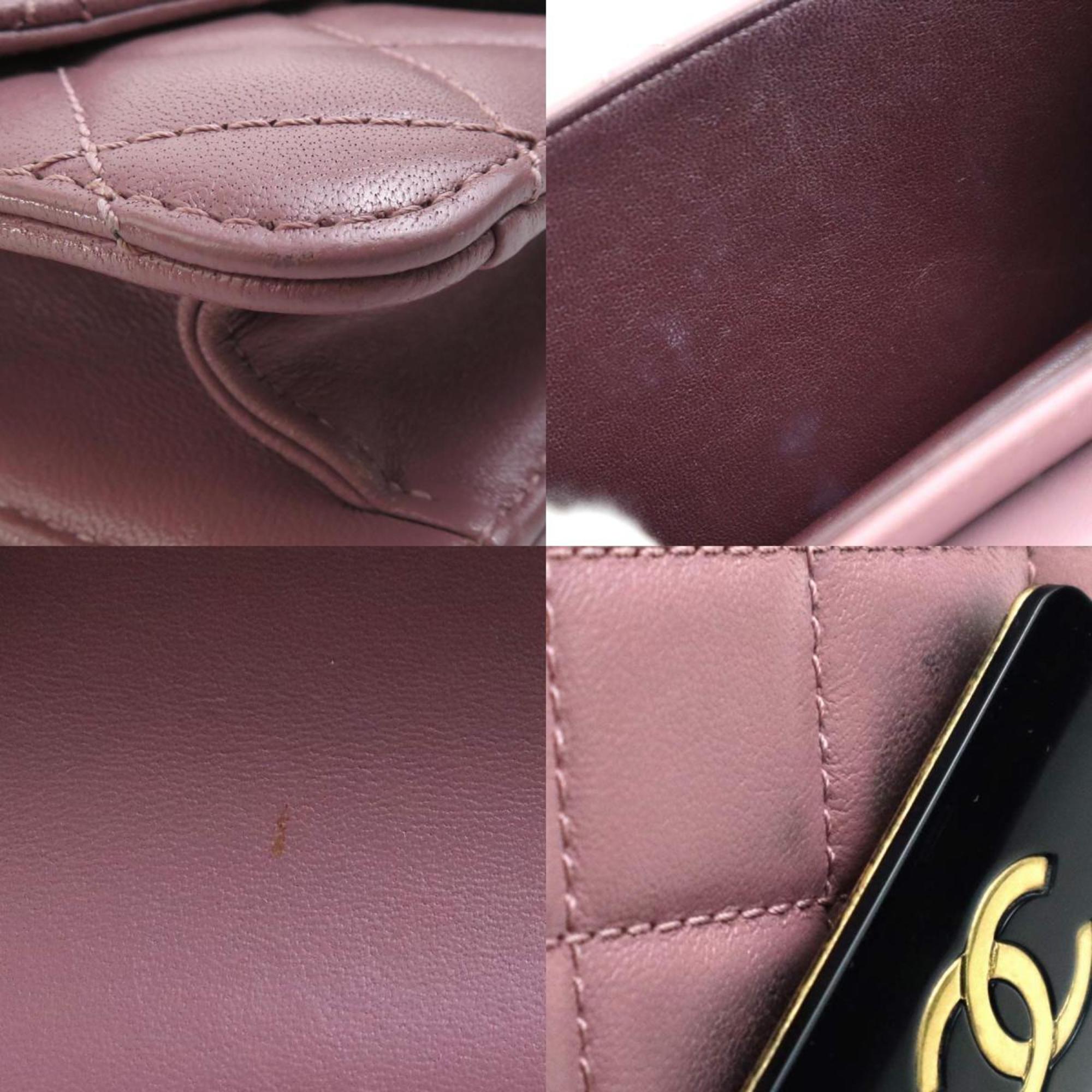 Chanel Pink Leather Shoulder Bag (Pre-Owned)