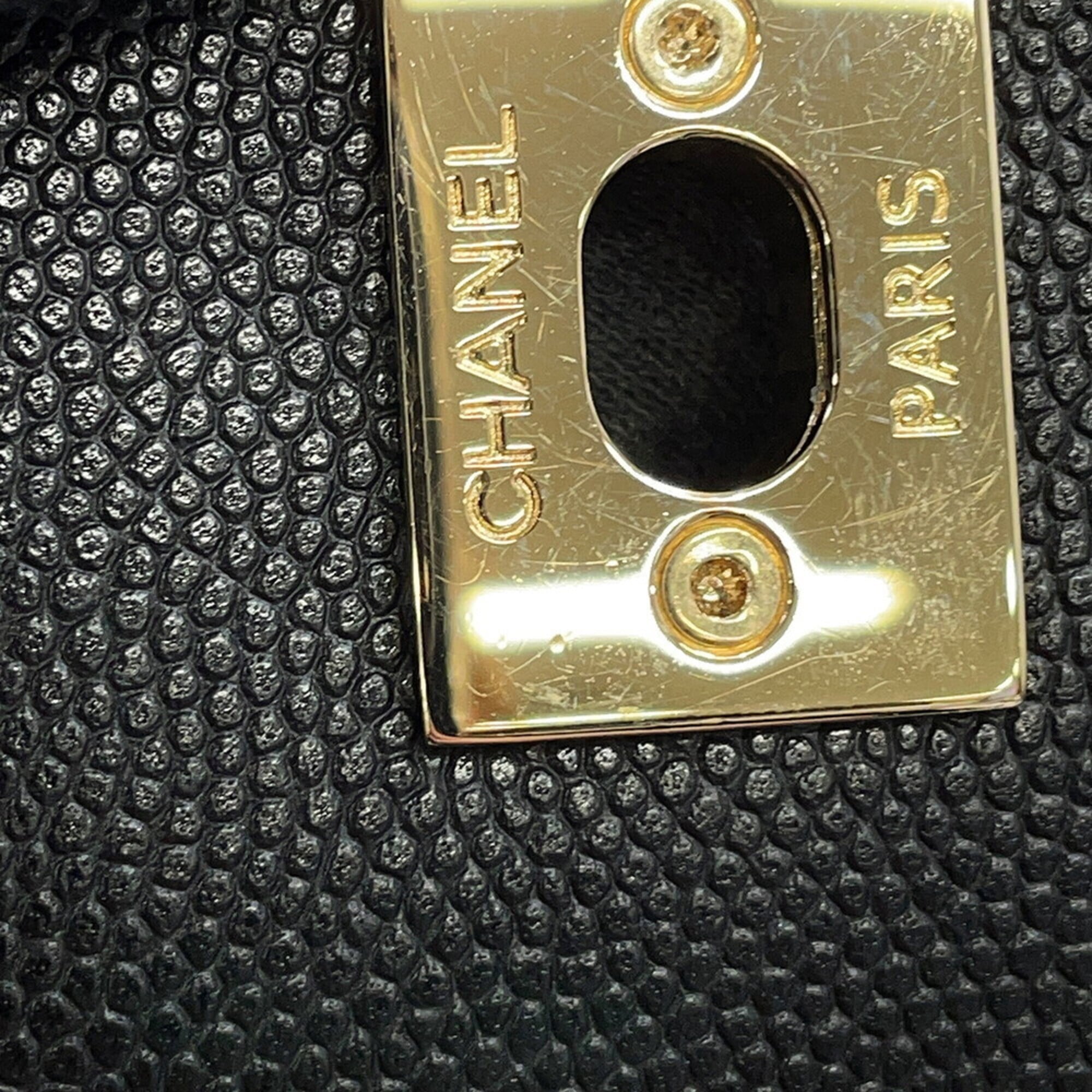 Chanel Black Grained Calfskin Backpack Handbag (Pre-Owned)