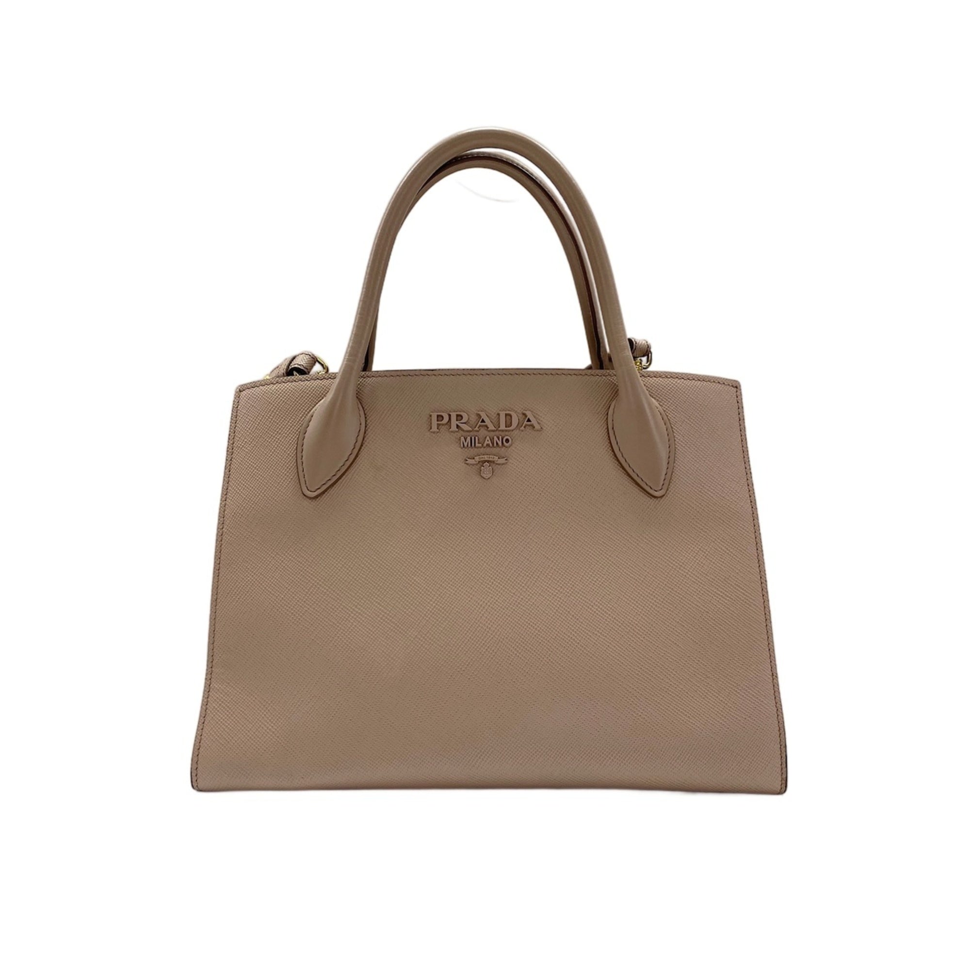 Prada Beige Handbag (Pre-Owned)