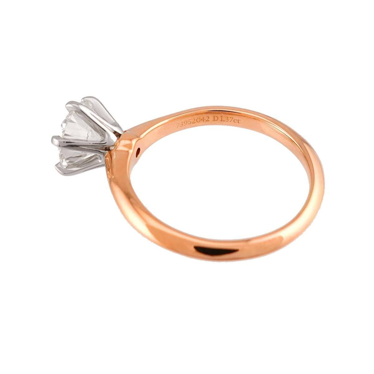 Tiffany Pink Gold (18K) Platinum 950 Band Ring (Pre-Owned)