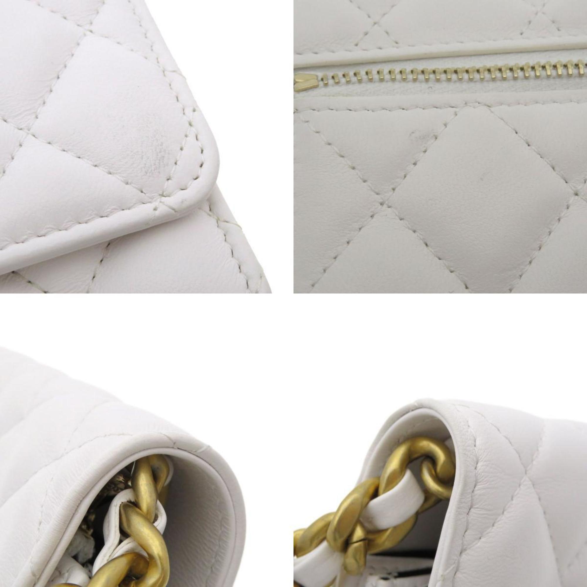 Chanel Matelasse White Leather Shoulder Bag (Pre-Owned)