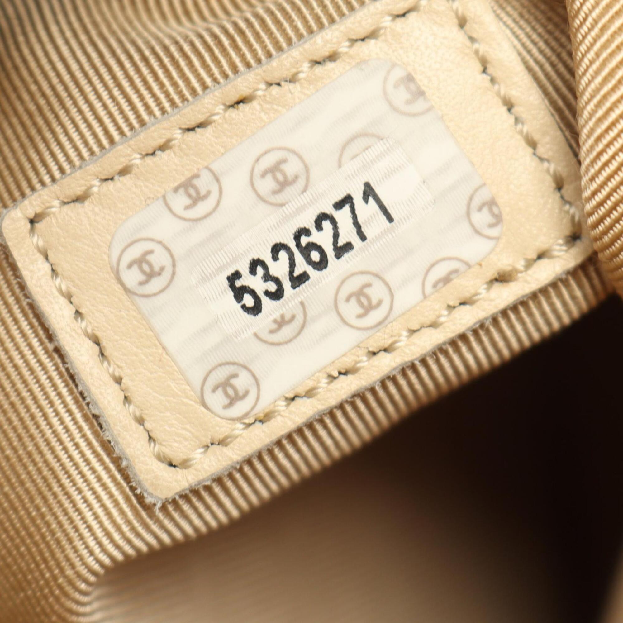 Chanel Beige Grained Calfskin Handbag (Pre-Owned)