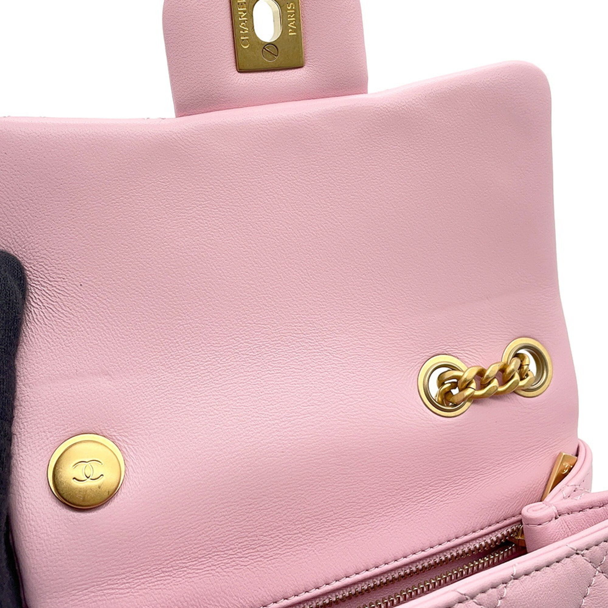 Chanel Matelasse Pink Leather Shoulder Bag (Pre-Owned)