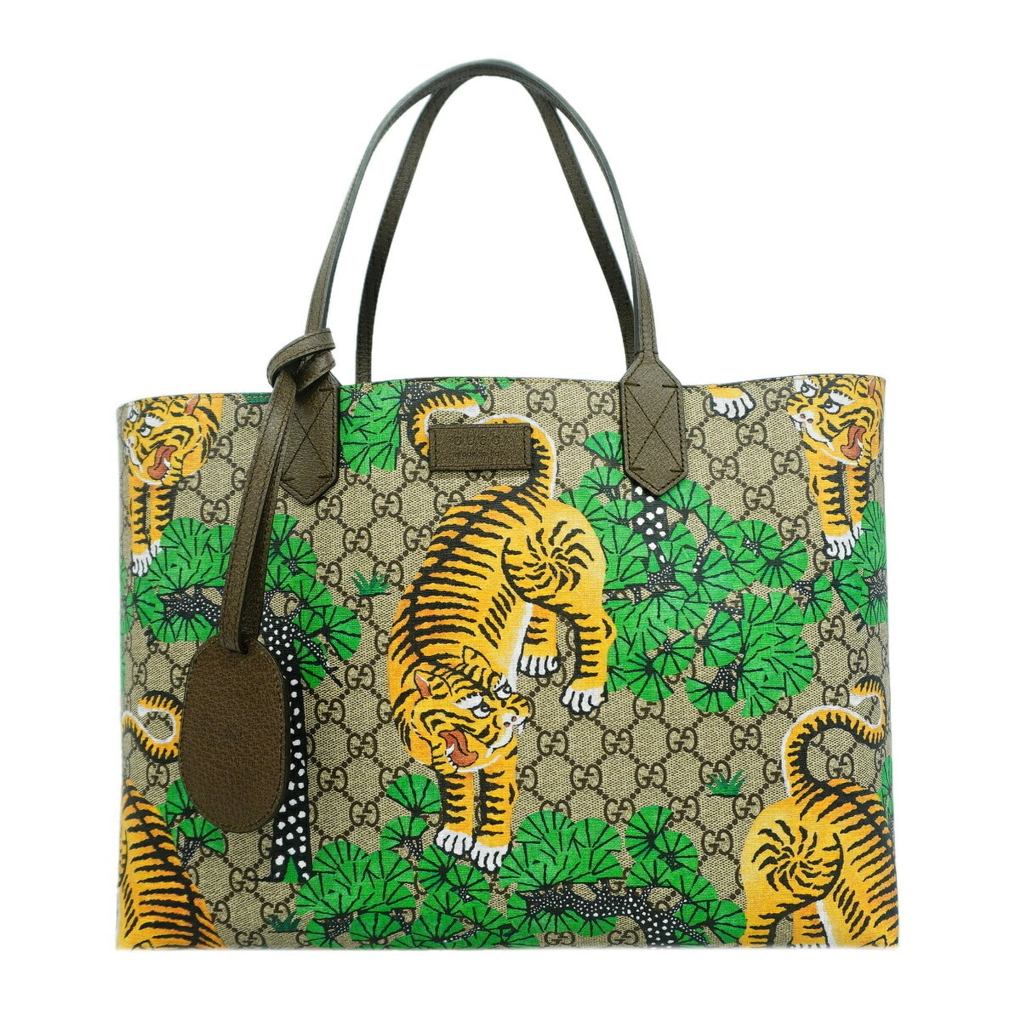 Gucci Brown Green Yellow Pvc Tote Bag (Pre-Owned)