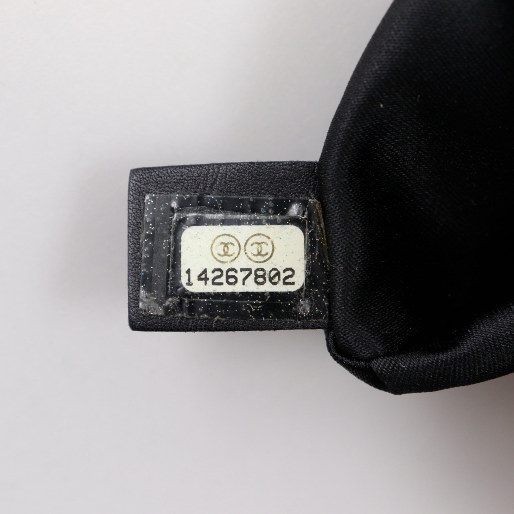 Chanel Black Leather Pouch (Pre-Owned)