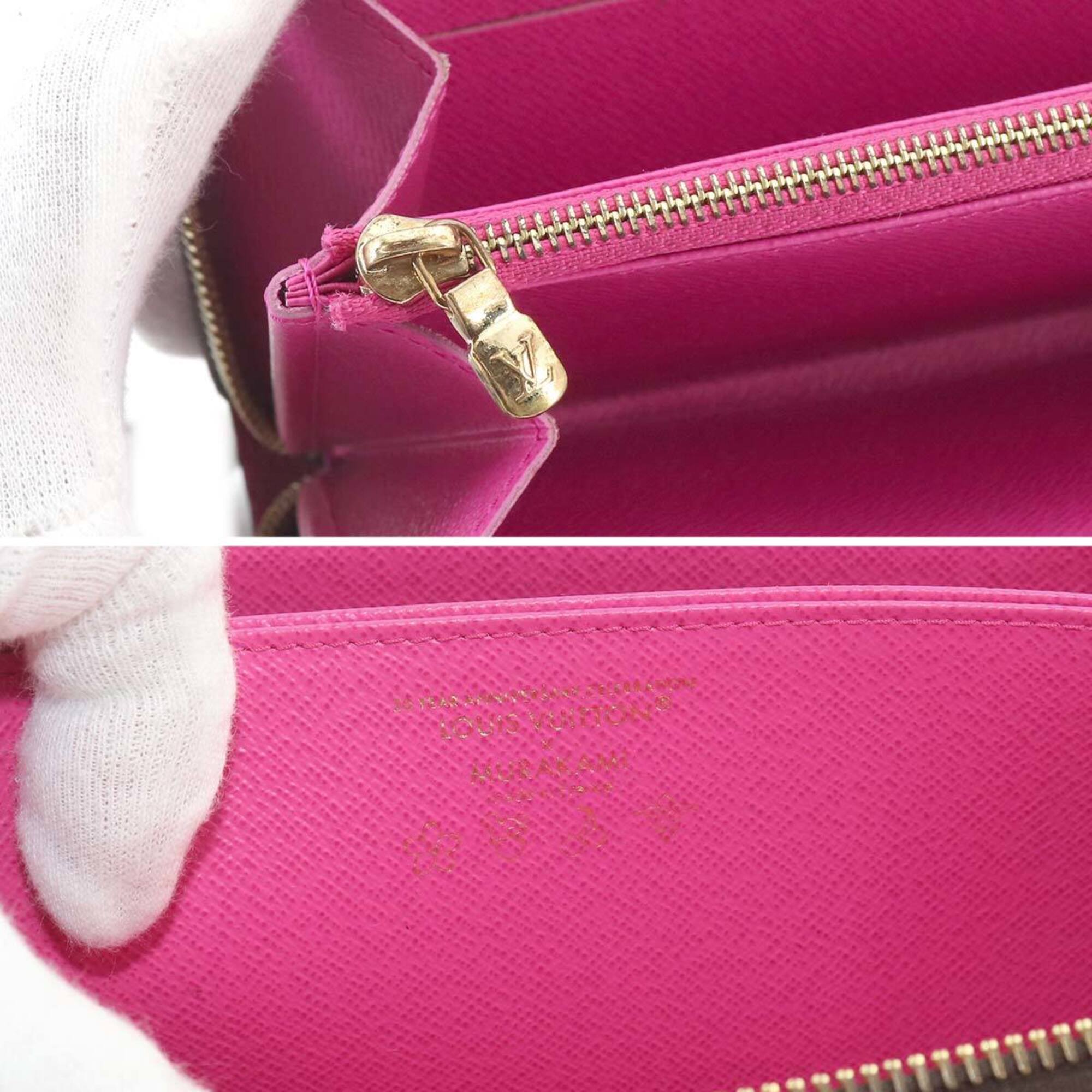 Louis Vuitton Monogram Multi-Color Monogram Long Wallet (Bi-Fold) (Pre-Owned)