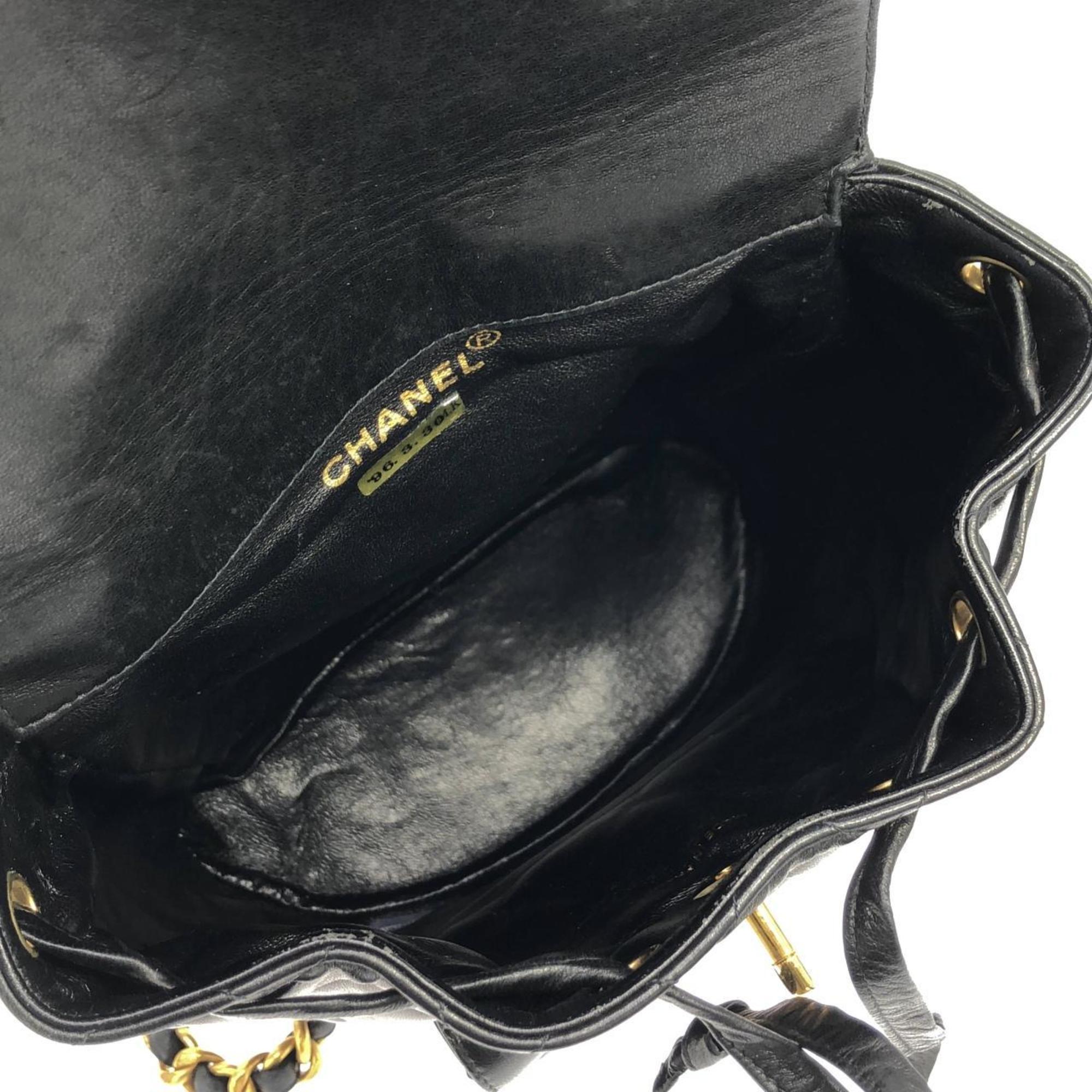 Chanel Black Leather Backpack (Pre-Owned)