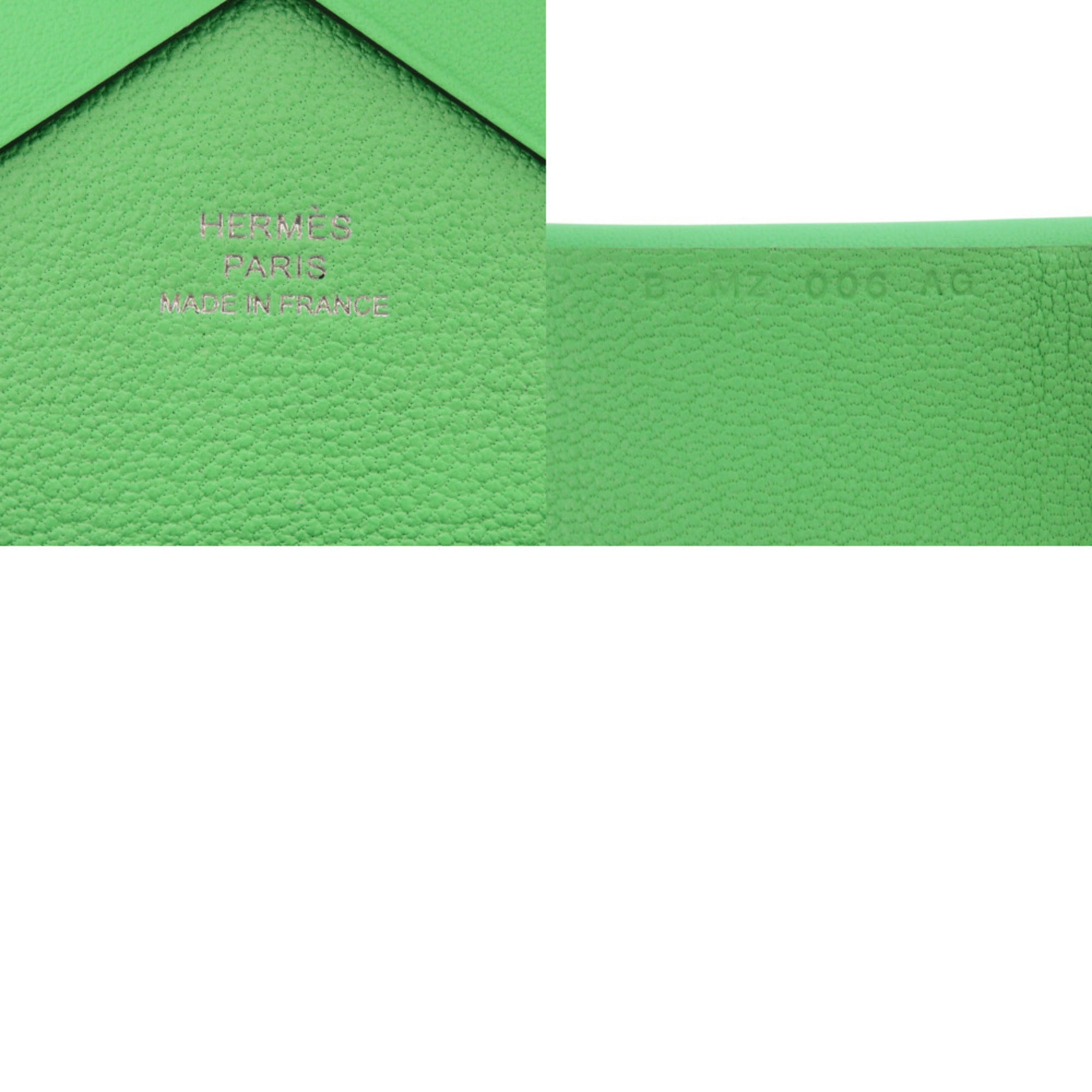 Hermes Green Vert Swift Leather Coin Purse/Coin Case (Pre-Owned)