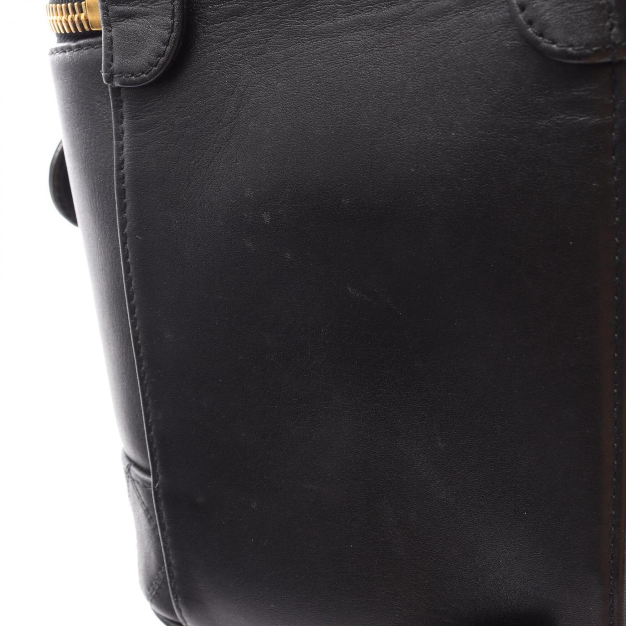 Chanel Black Leather Handbag Vanity Bag (Pre-Owned)