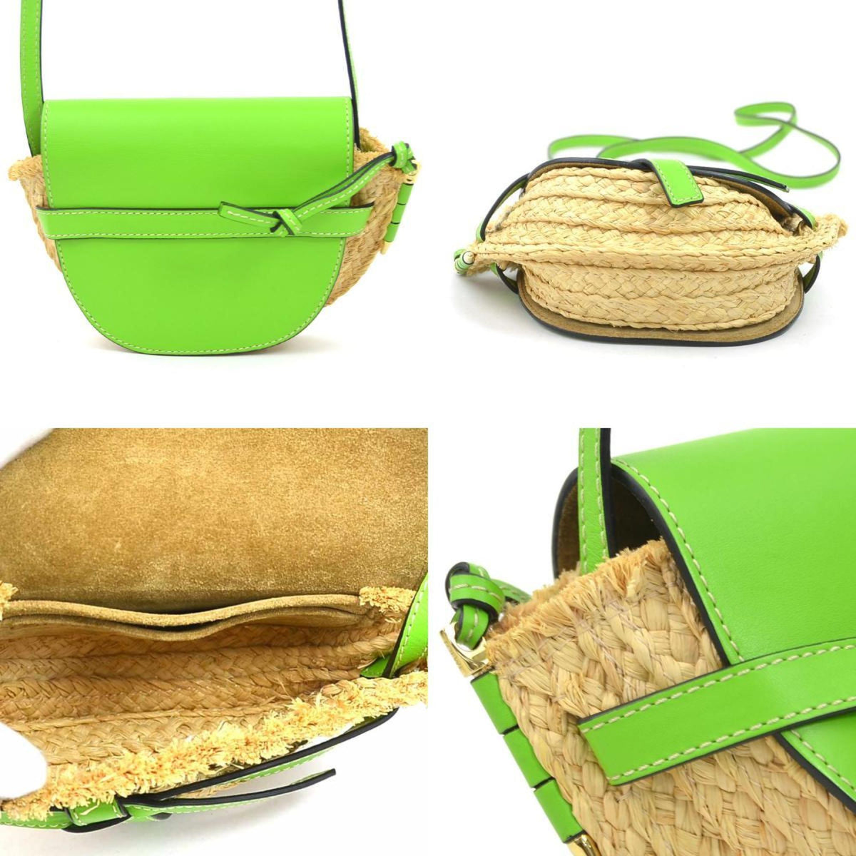 Loewe Light Green Raffia Leather Shoulder Bag (Pre-Owned)