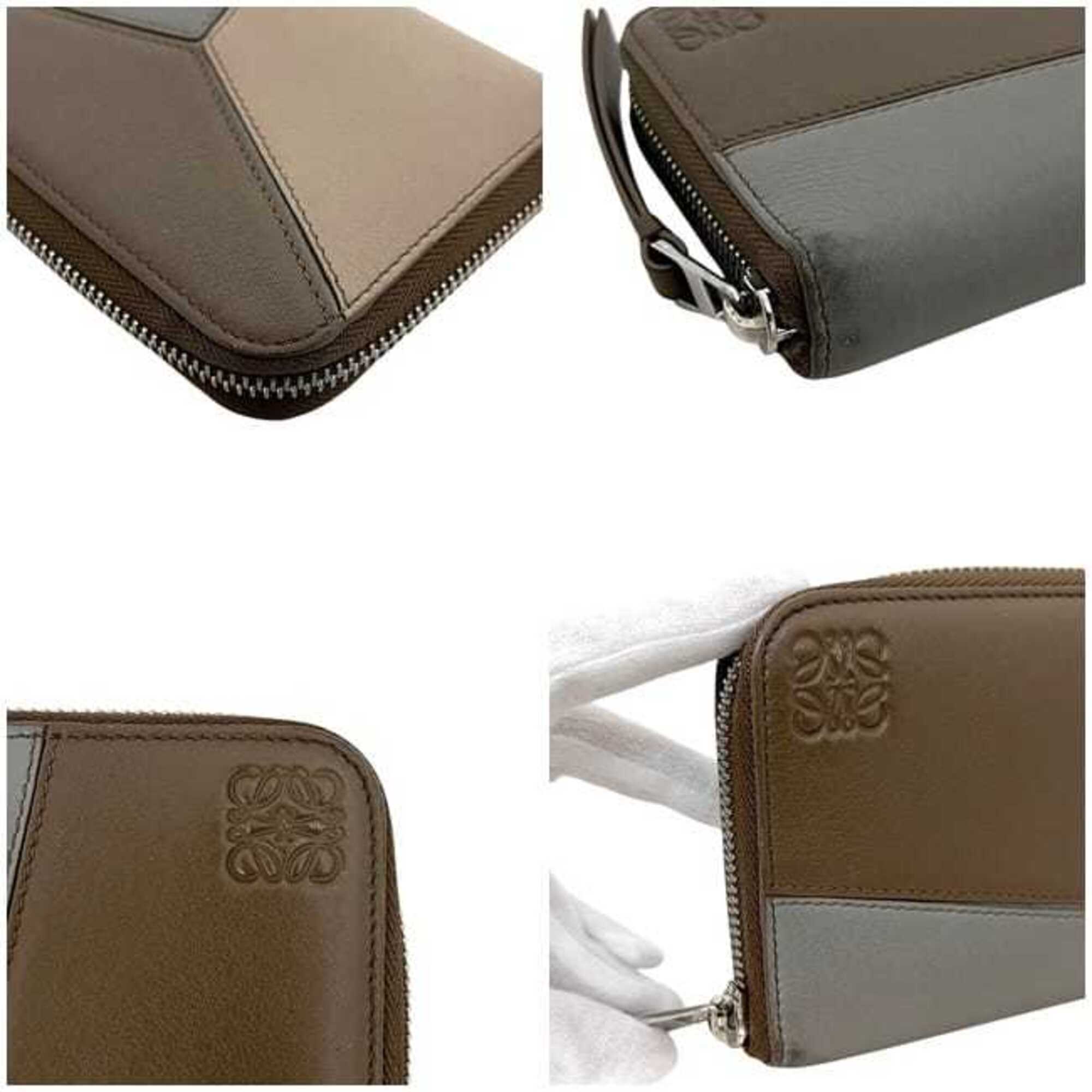 Loewe Beige Brown Leather Long Wallet (Bi-Fold) (Pre-Owned)