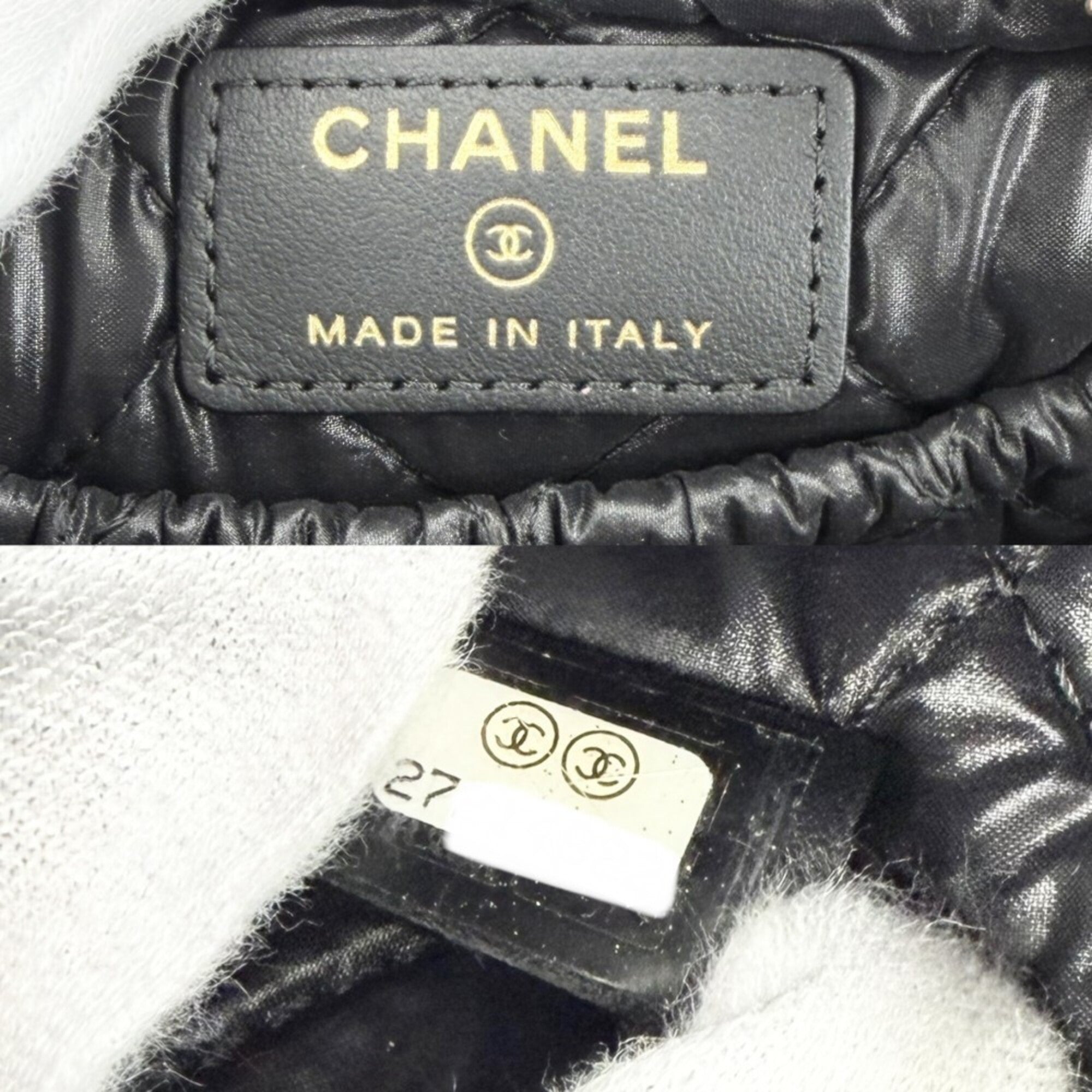 Chanel Black Raffia Leather Pouch (Pre-Owned)
