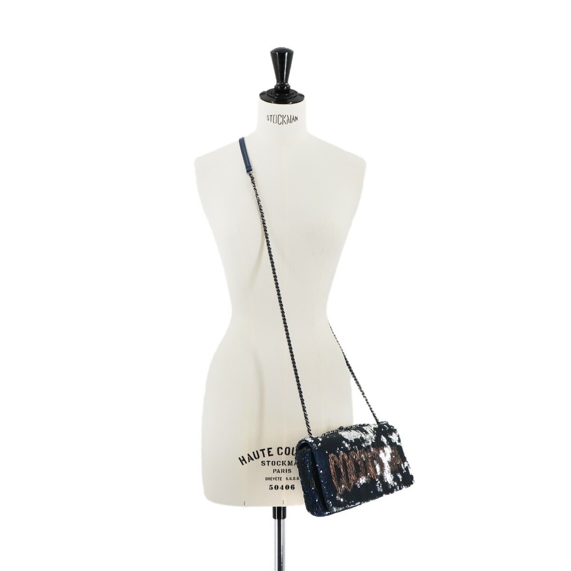 Chanel Blue Spangles Leather Shoulder Bag (Pre-Owned)
