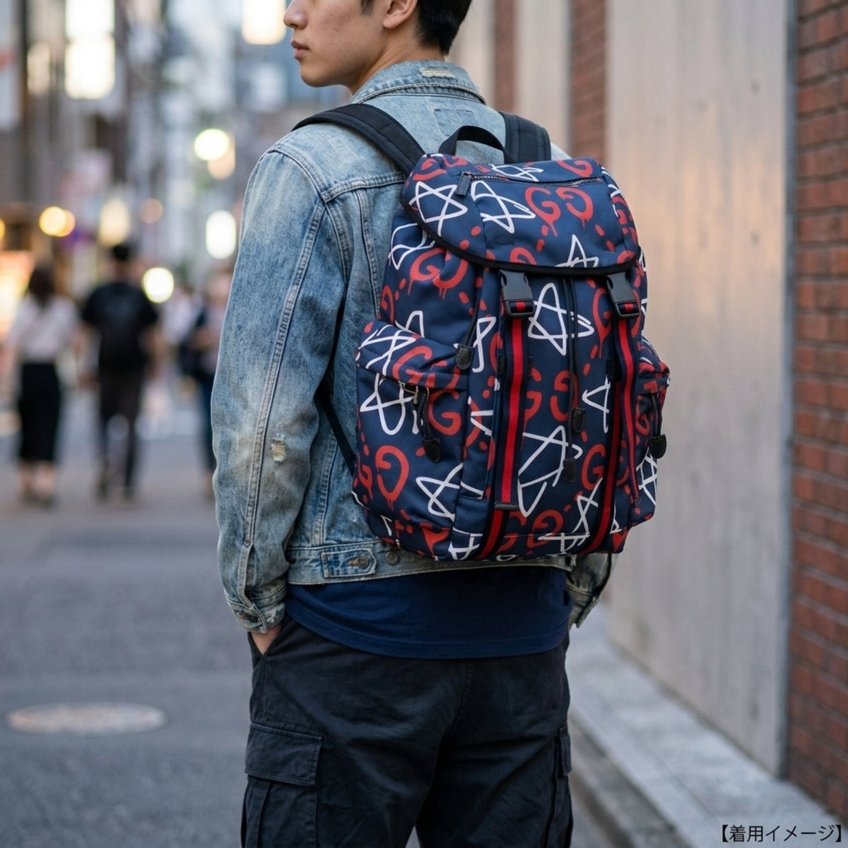Gucci Navy Red Color White Nylon Backpack (Pre-Owned)