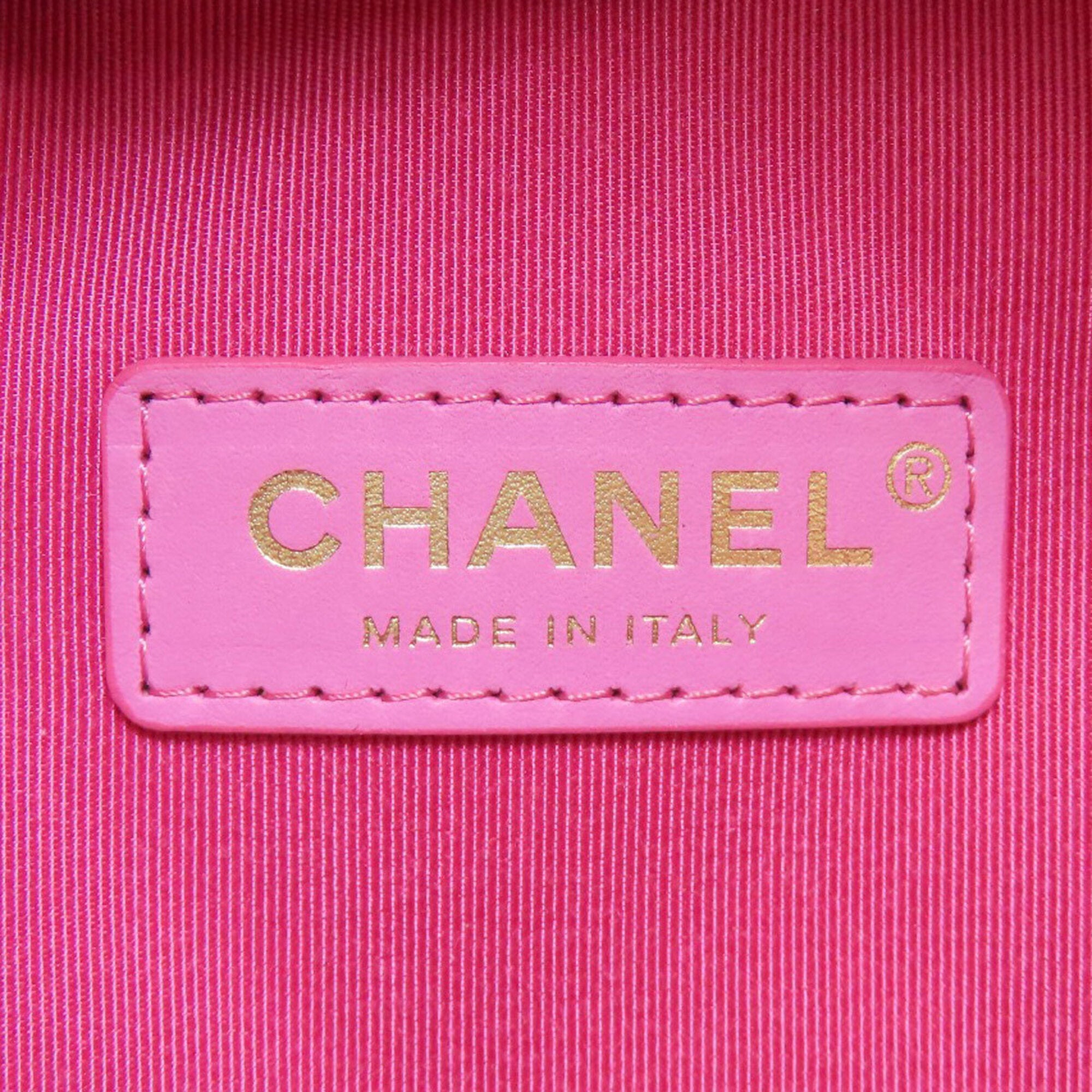 Chanel Pink Leather Backpack (Pre-Owned)