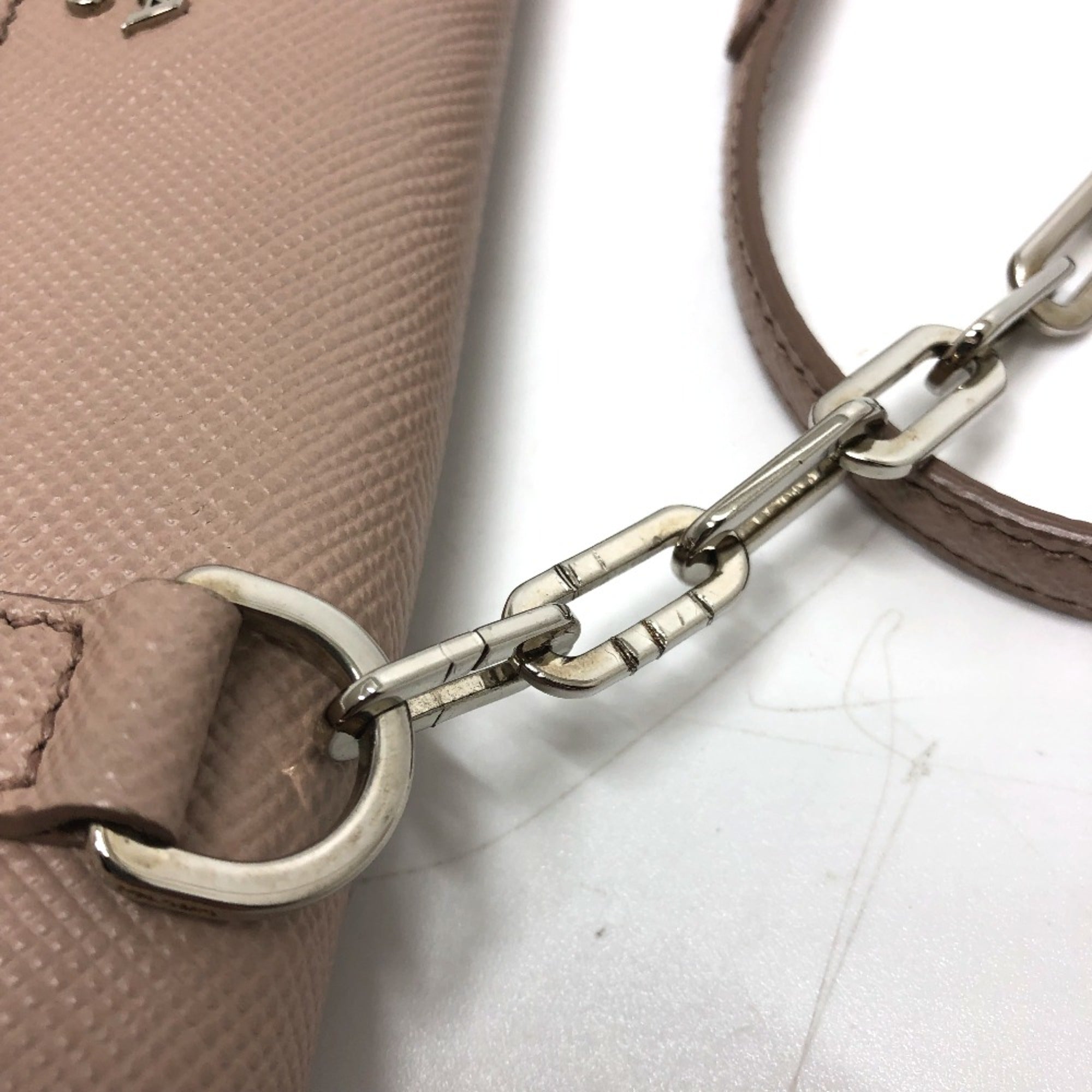 Prada Beige Leather Shoulder Bag (Pre-Owned)