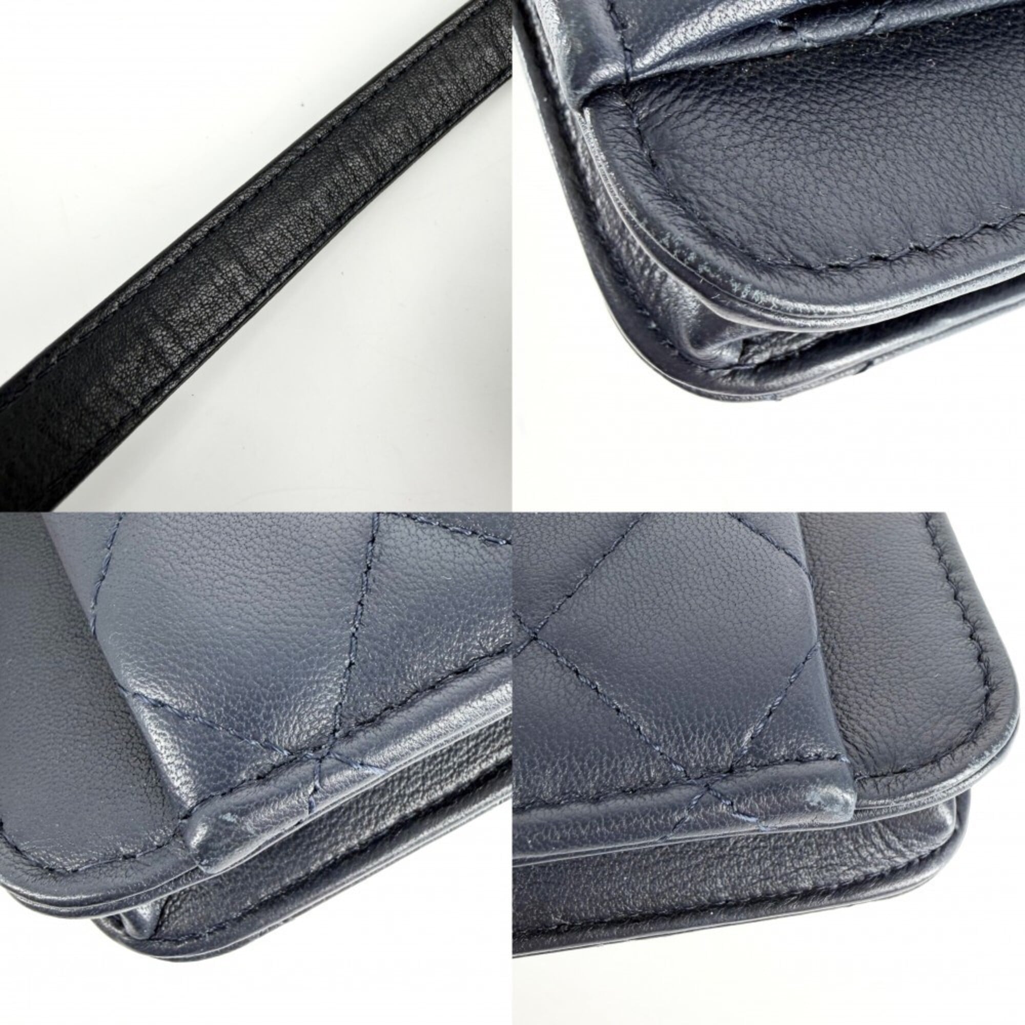 Chanel Matelasse Navy Leather Shoulder Bag (Pre-Owned)